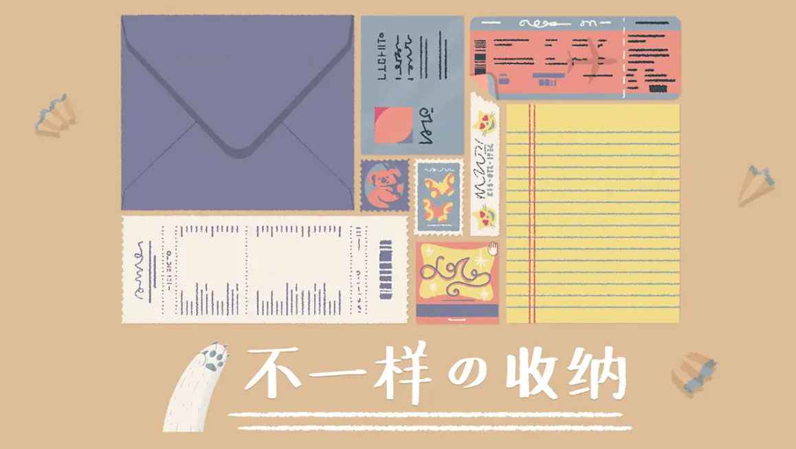 收納達(dá)人化妝品游戲安卓版正版截圖2