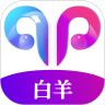 白羊视频剪辑app下载