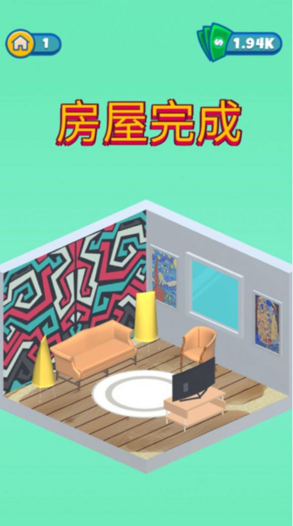 建筑我最強游戲安卓版截圖3
