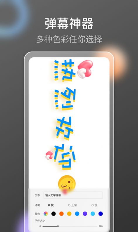 小果搶購助手APP手機版截圖4