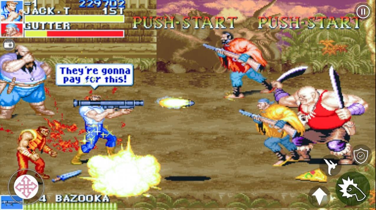恐龍類格斗游戲安卓中文版（Class Dino Fighting）截圖3