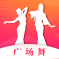 糖果廣場(chǎng)舞APP版