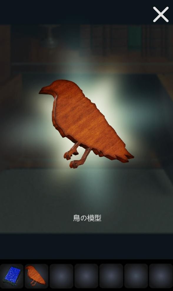 逃脫神秘房間游戲手機(jī)版截圖4