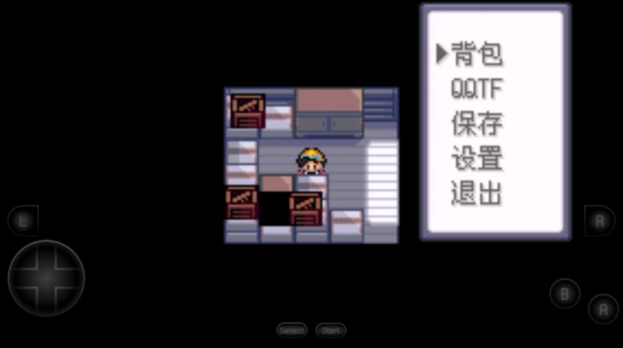 口袋妖怪命運之輪gba火紅下載中文漢化版截圖3
