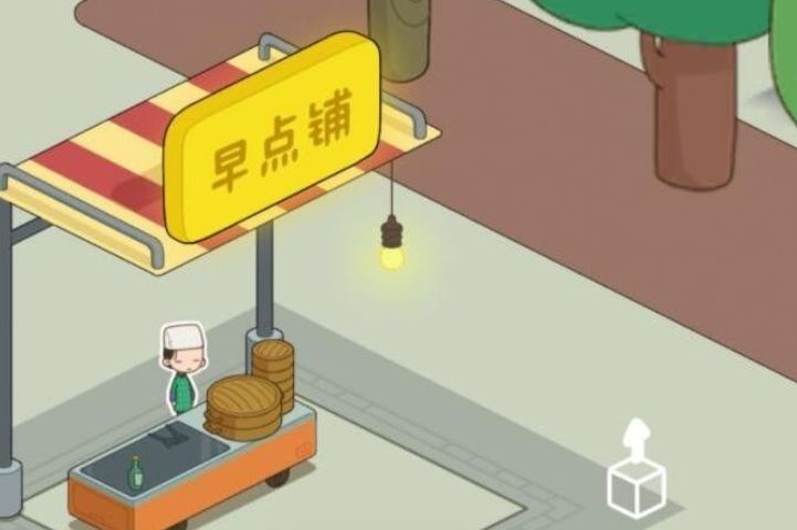 淘寶我是大房東早點(diǎn)攤怎么升級？早餐店升級攻略