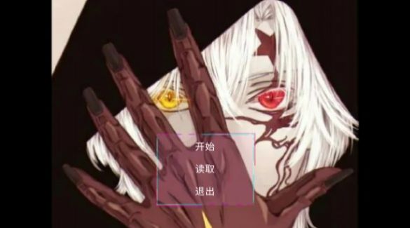 騎馬與砍殺2d游戲安卓版截圖3