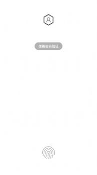 光氪應(yīng)用鎖APP最新版截圖1