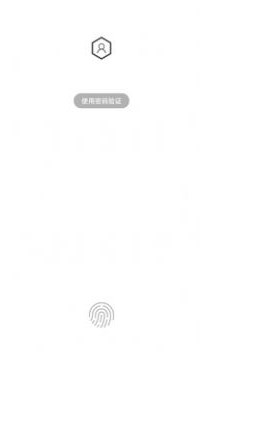 光氪應(yīng)用鎖APP最新版截圖4
