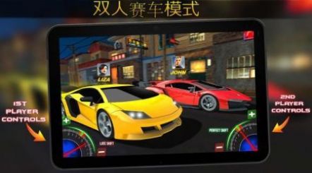 極限跑車換檔賽游戲中文手機(jī)版（Extreme Sports Car Shift Racing）截圖1