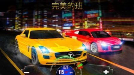 極限跑車換檔賽游戲中文手機(jī)版（Extreme Sports Car Shift Racing）截圖2