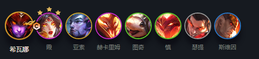 云頂之弈怒翼龍?jiān)趺赐?？s7怒翼龍陣容搭配攻略
