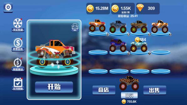 賽車越野競技游戲安卓版截圖3