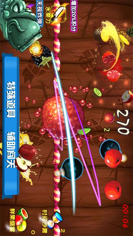 迷你切水果游戲安卓版截圖2