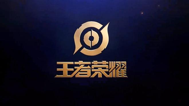 王者榮耀天游工作室運(yùn)營(yíng)是真的嗎？天游成為入王者和平精英運(yùn)營(yíng)主體