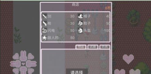 魯班榮耀5v5游戲正式版截圖2