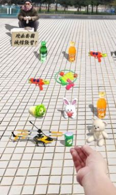 套圈盤老板游戲版截圖4