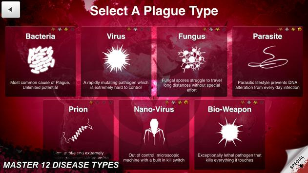 解藥公司1.18.8漢化完整版最新版（Plague Inc）截圖4