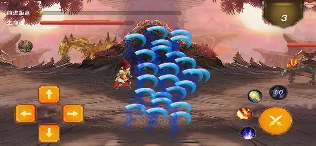 開天頂贊版手游版截圖1