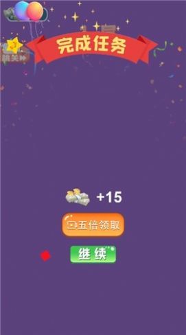 特工小英雄游戲正版截圖1