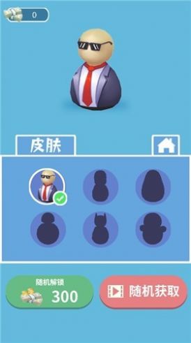 特工小英雄游戲正版截圖4