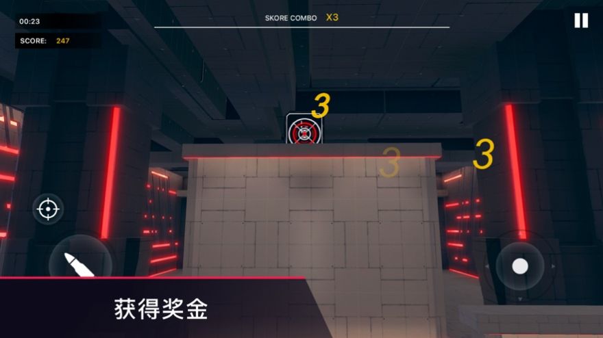 狙擊手打靶場游戲版截圖2