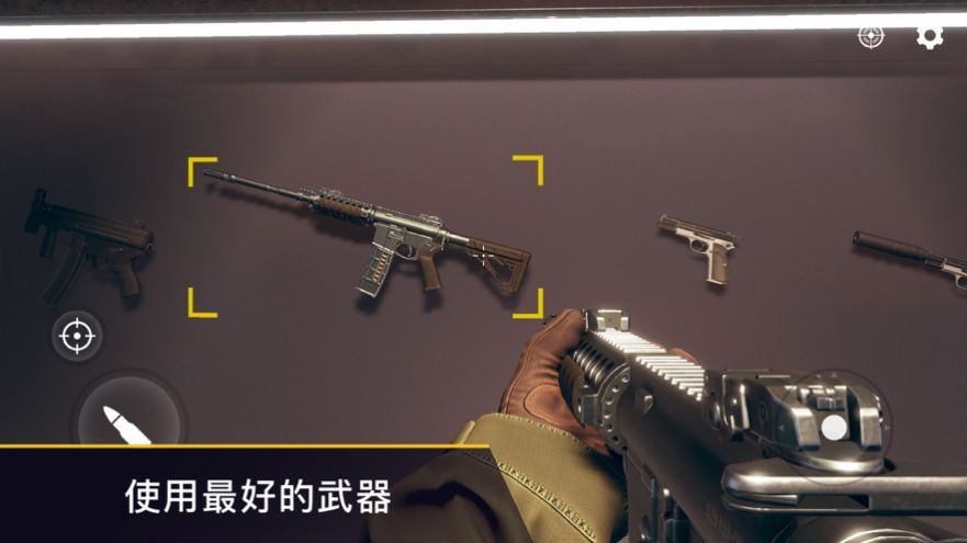 狙擊手打靶場游戲版截圖4