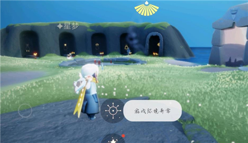 光遇游戲環(huán)境異常怎么回事？游戲環(huán)境異常閃退解決方法