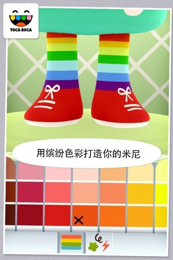 托卡生活迷你游戲免費完整版截圖2