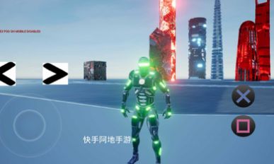 雨地鋼鐵俠游戲版（ironman）截圖1