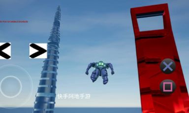 雨地鋼鐵俠游戲版（ironman）截圖3