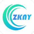 中科能源ZKeny下載APP最新版2022