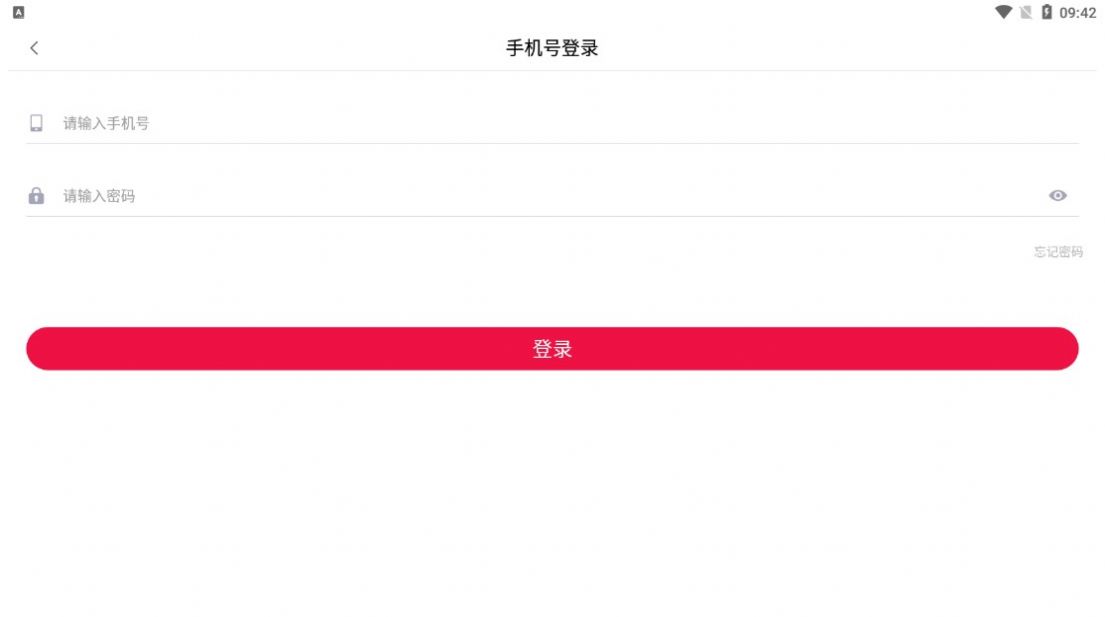 滿堂賺資訊轉(zhuǎn)發(fā)APP下載截圖1