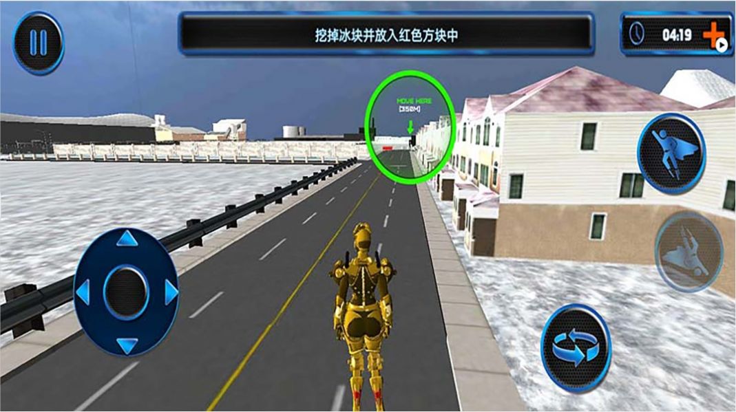 機器人挖掘機變身游戲版截圖3