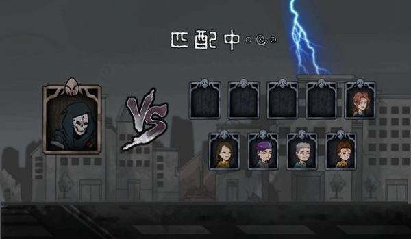 猛鬼捉迷藏游戲安卓版截圖2