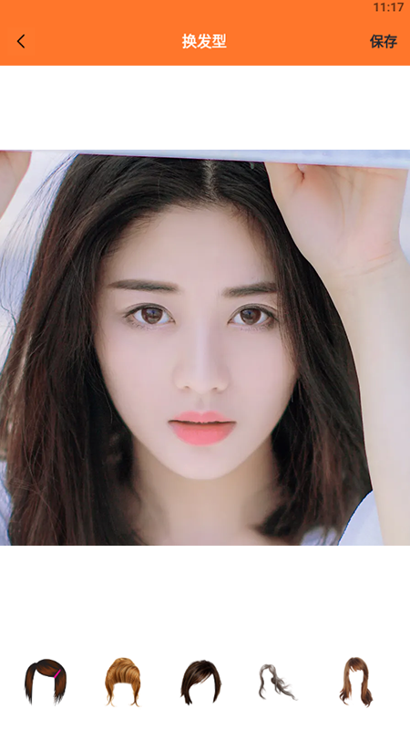 Prisma圖片處理寶app最新版截圖2
