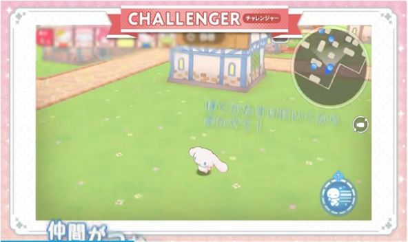 sanrio characters miracle match游戲中文版截圖2