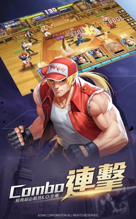 拳皇快打全明星集结游戏版1