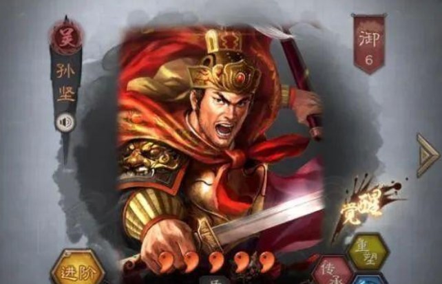 三國志戰(zhàn)略版孫堅張角T0陣容推薦：張角孫堅滿寵陣容怎么搭配
