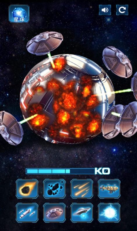 合金彈藥游戲手機版截圖4