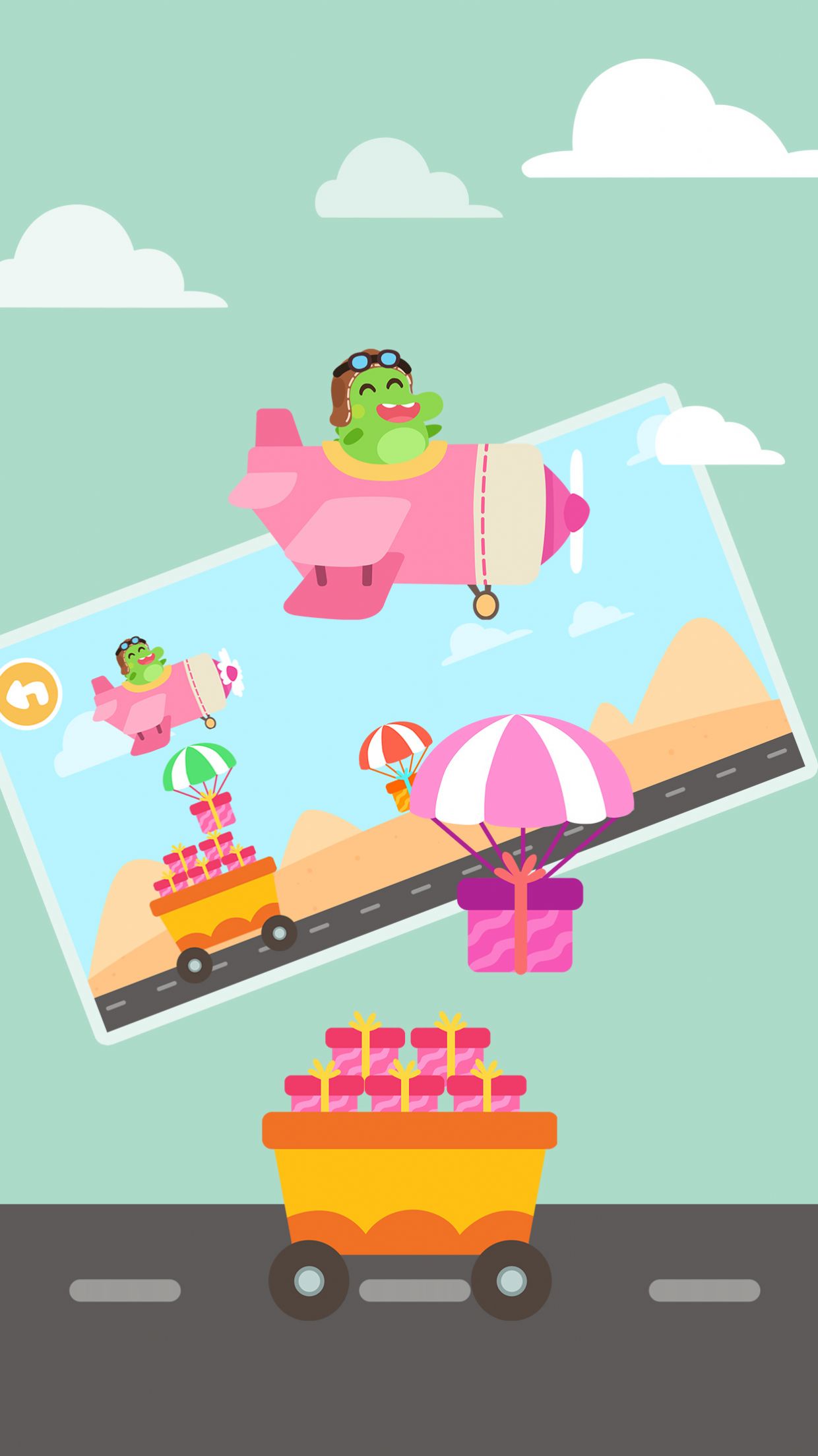 早教大全APP最新版截圖2