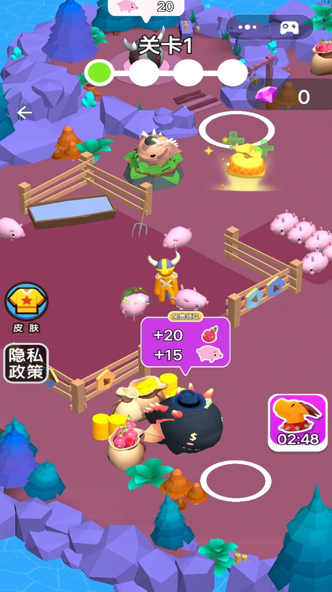 抖音異獸我最多小游戲最新版截圖2