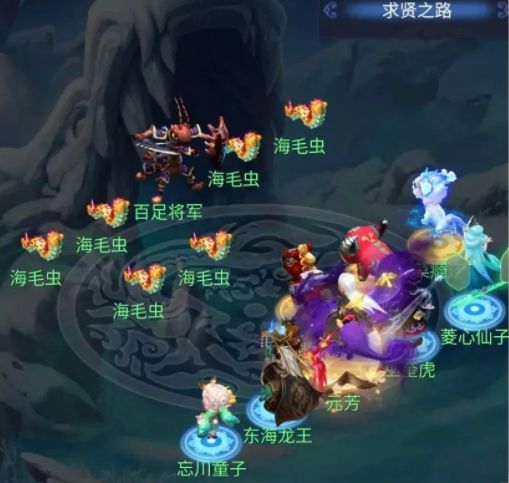 夢(mèng)幻西游網(wǎng)頁(yè)版雄雞啼曉通關(guān)攻略大全  雄雞啼曉求仙之路陣容全通關(guān)推薦匯總[多圖]圖片3