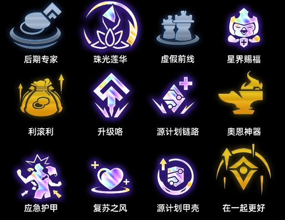 游俠網(wǎng)5