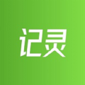 記靈工具轉(zhuǎn)格式app下載