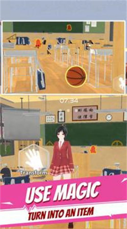 櫻花高中捉迷藏游戲版截圖3