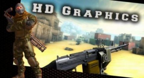 沙漠反恐射擊作戰(zhàn)游戲安卓版（Desert Gunner Machine Gun Game）截圖4
