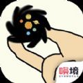 辣么大腦洞游戲最新版