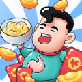 美食街大亨紅包多多游戲安卓版