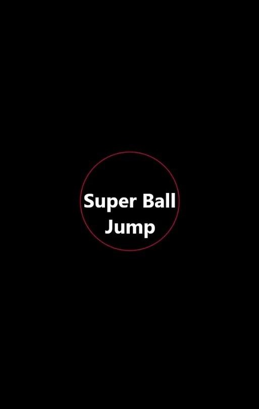 超难跳球游戏安卓版（Super Ball Jump）截图1: