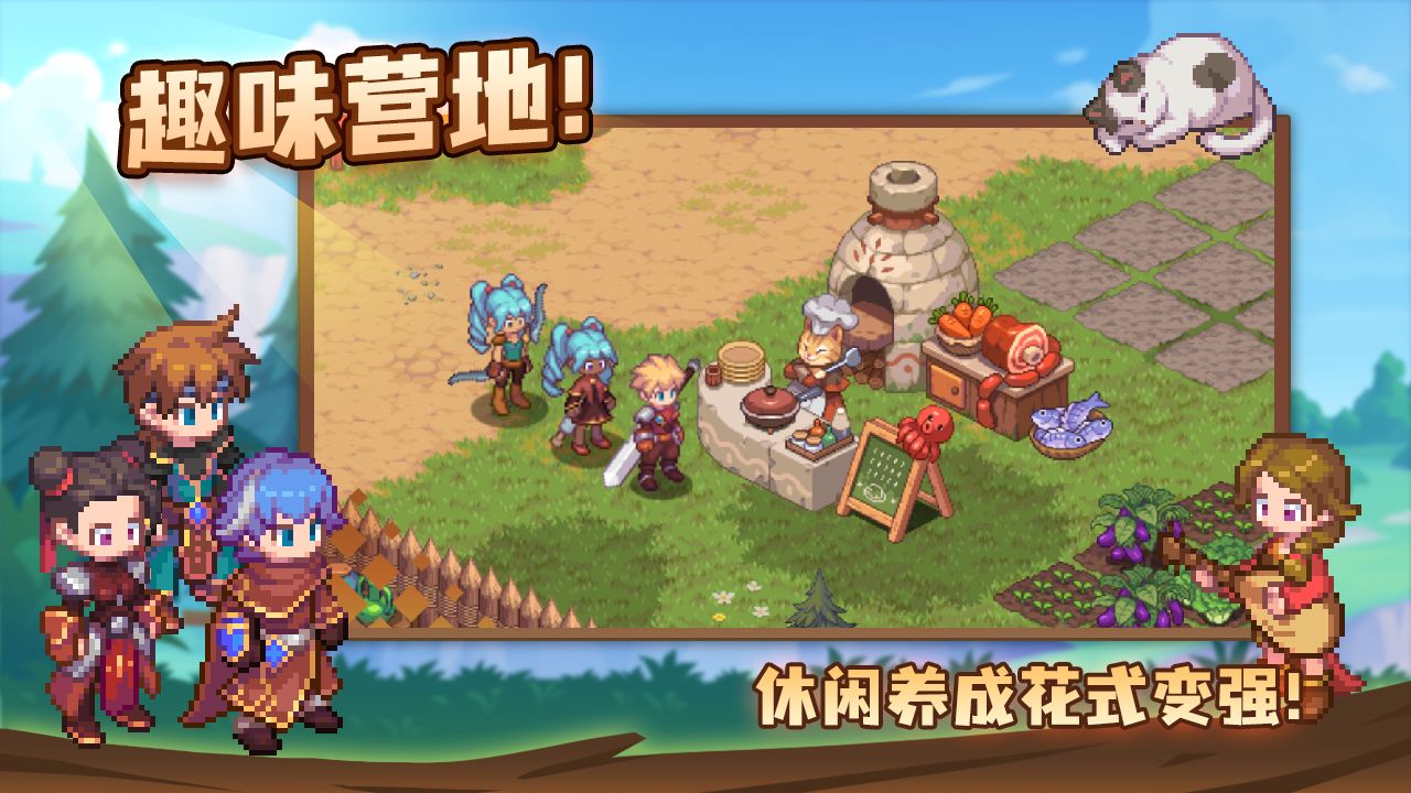 浮石之旅國際服手游版截圖5